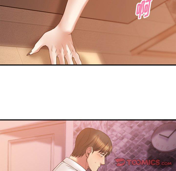 Desire Food Chain Raw Chapter 4 Page 75