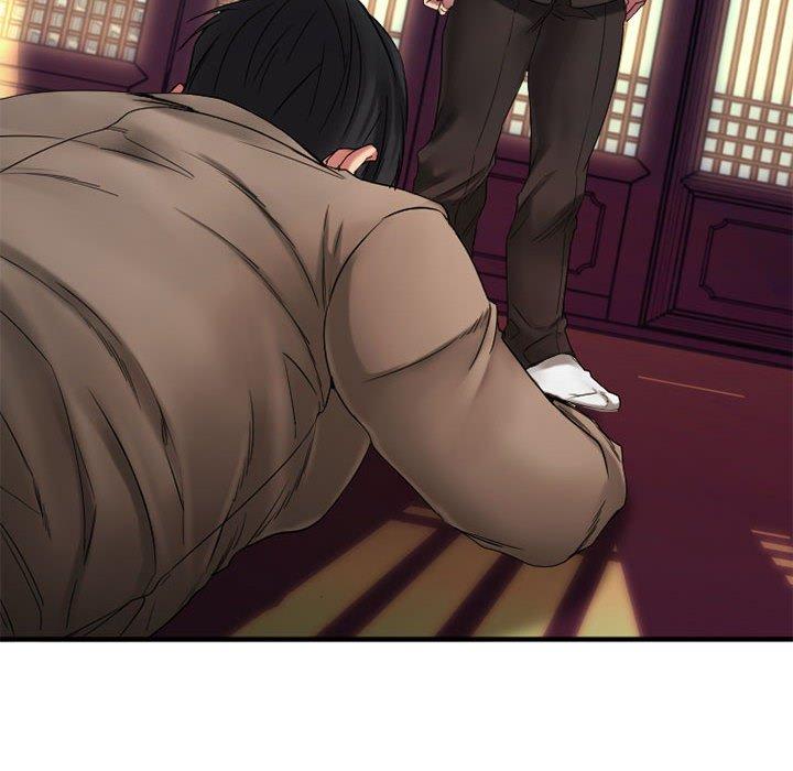 Desire Food Chain Raw Chapter 40 Page 134