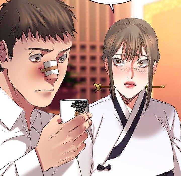 Desire Food Chain Raw Chapter 40 Page 188