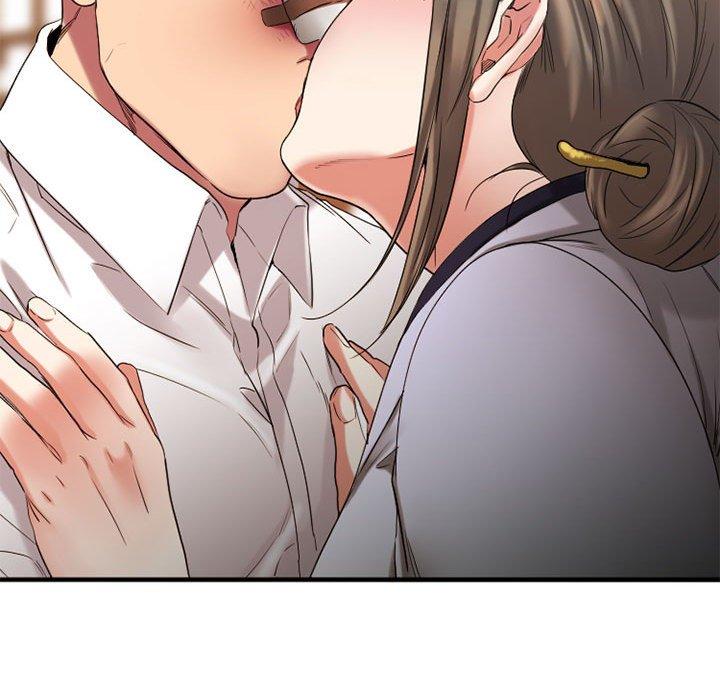 Desire Food Chain Raw Chapter 40 Page 204