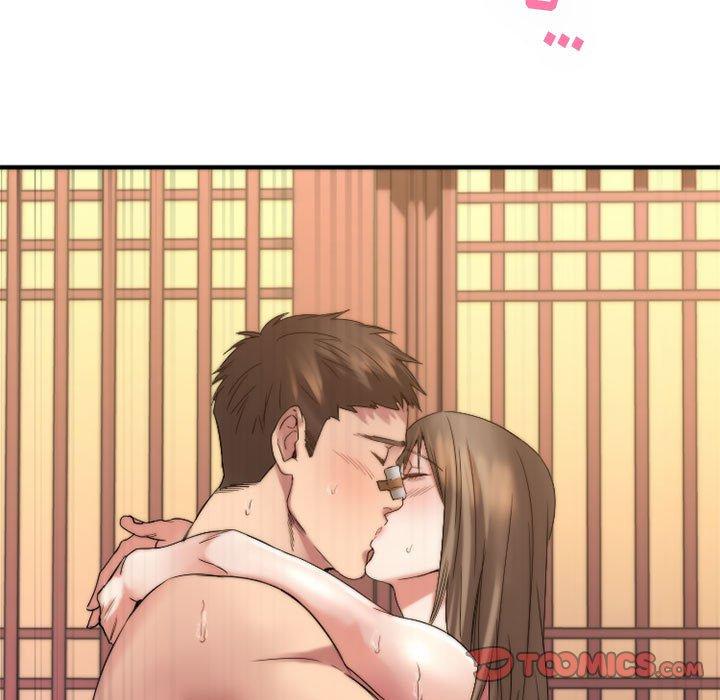Desire Food Chain Raw Chapter 40 Page 230