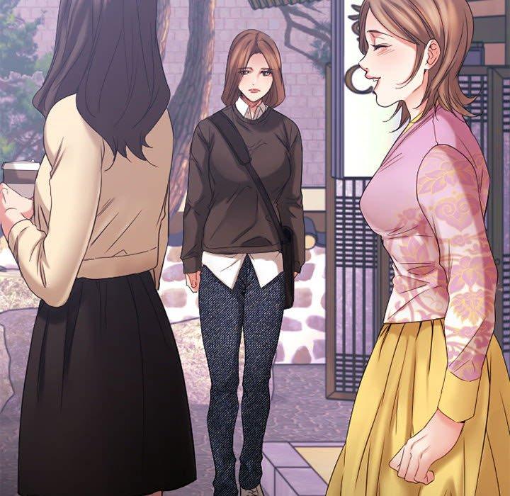 Desire Food Chain Raw Chapter 40 Page 244