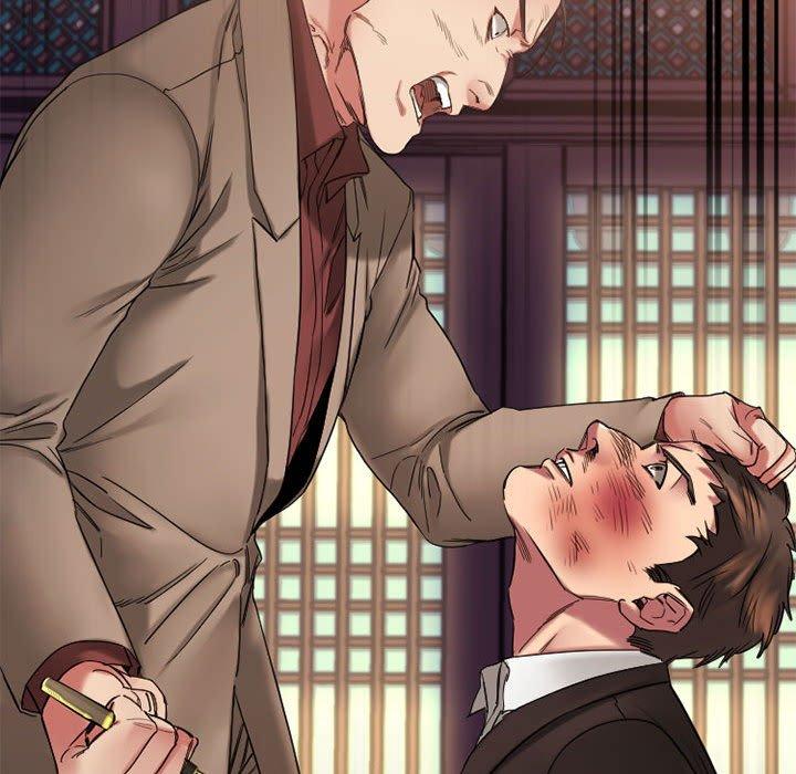 Desire Food Chain Raw Chapter 40 Page 32