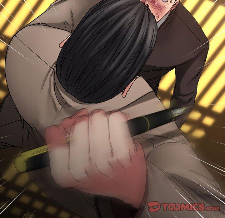Desire Food Chain Raw Chapter 40 Page 35