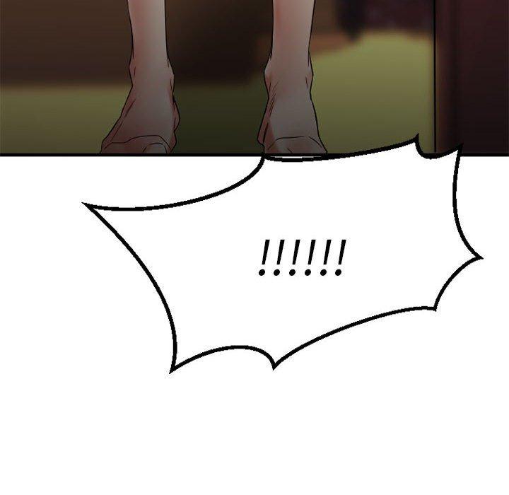 Desire Food Chain Raw Chapter 40 Page 71
