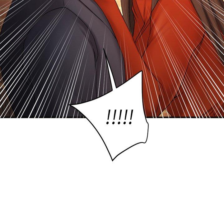 Desire Food Chain Raw Chapter 5 Page 126