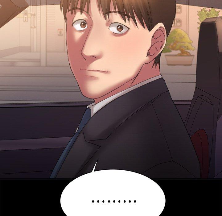 Desire Food Chain Raw Chapter 5 Page 35