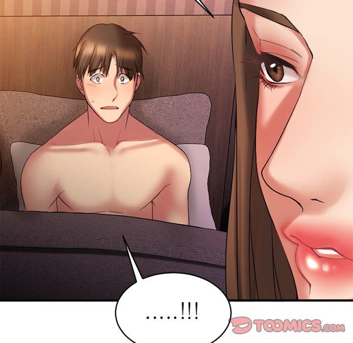 Desire Food Chain Raw Chapter 6 Page 138