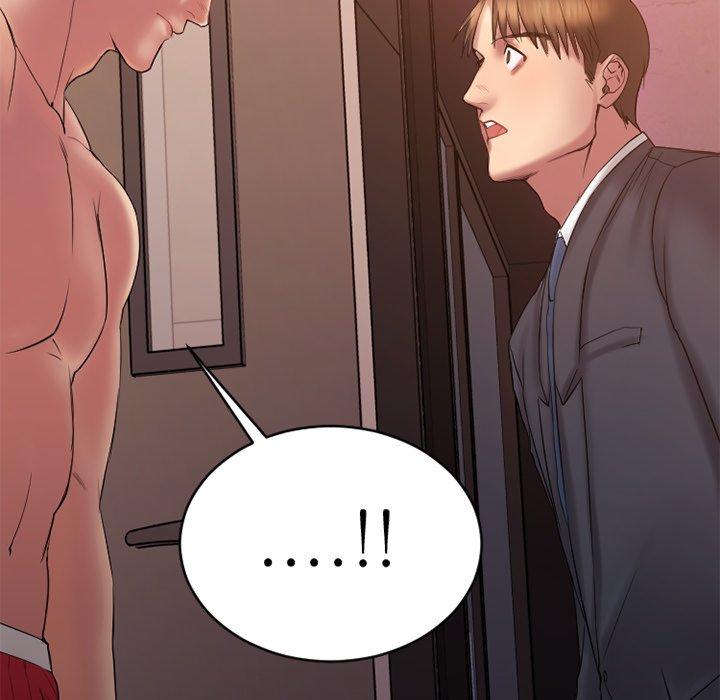 Desire Food Chain Raw Chapter 6 Page 157