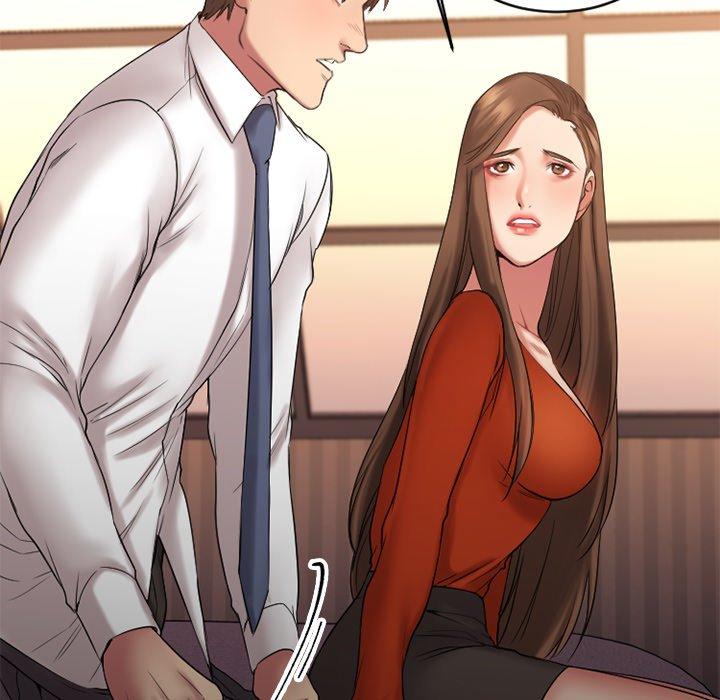 Desire Food Chain Raw Chapter 6 Page 43