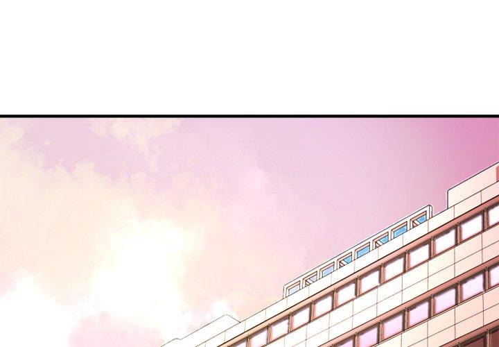 Desire Food Chain Raw Chapter 7 Page 1