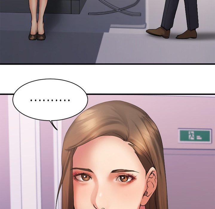 Desire Food Chain Raw Chapter 7 Page 12