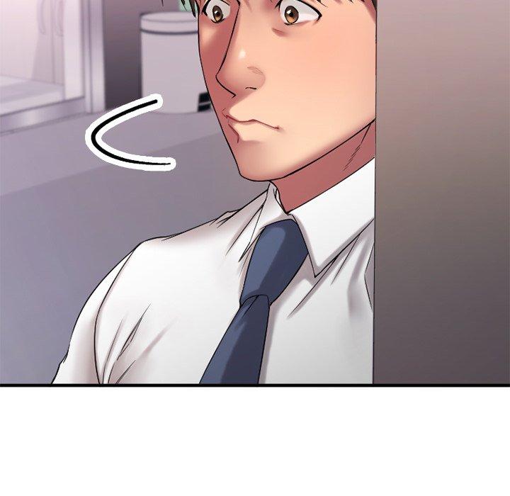 Desire Food Chain Raw Chapter 7 Page 7