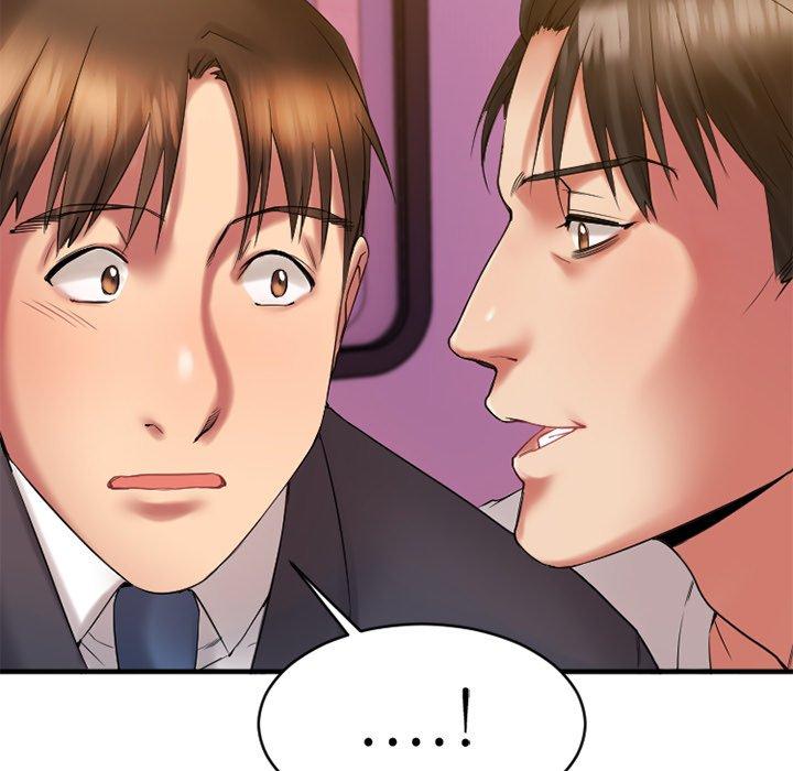 Desire Food Chain Raw Chapter 7 Page 72