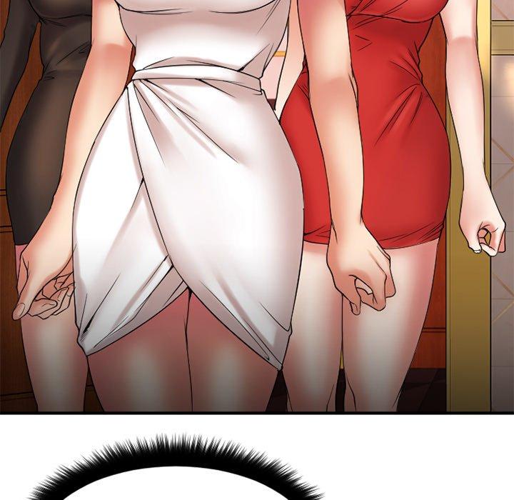 Desire Food Chain Raw Chapter 8 Page 74