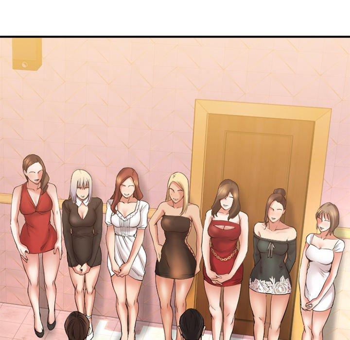 Desire Food Chain Raw Chapter 8 Page 81