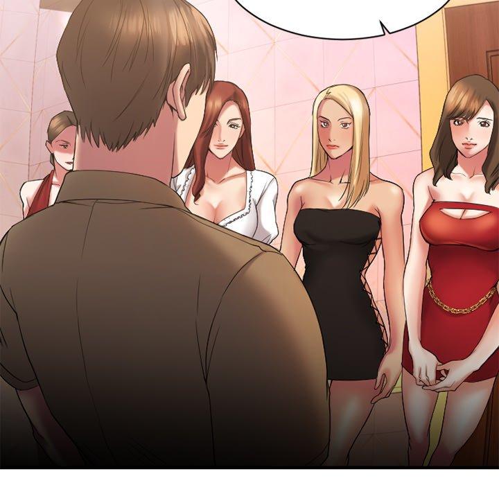 Desire Food Chain Raw Chapter 8 Page 97