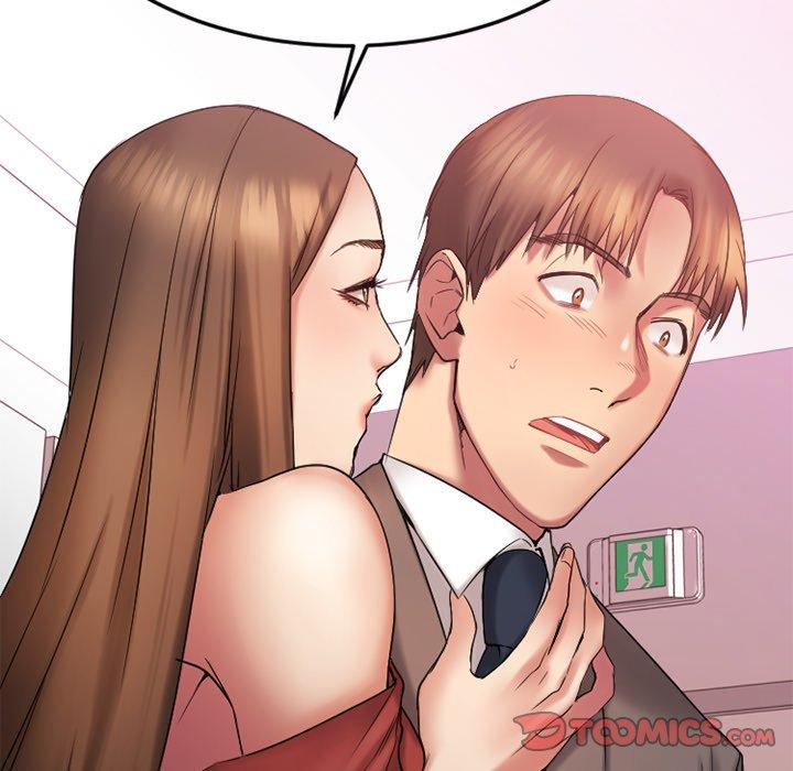 Desire Food Chain Raw Chapter 9 Page 123