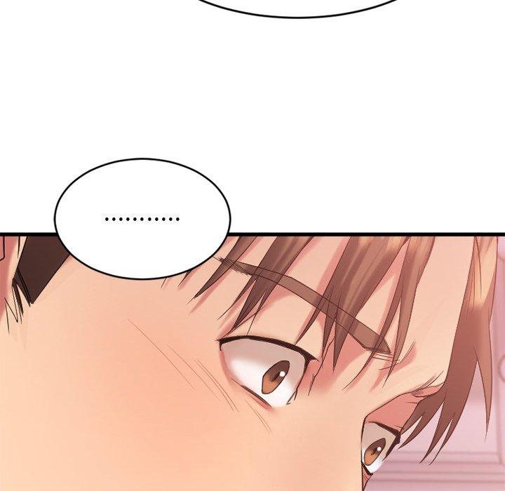 Desire Food Chain Raw Chapter 9 Page 141