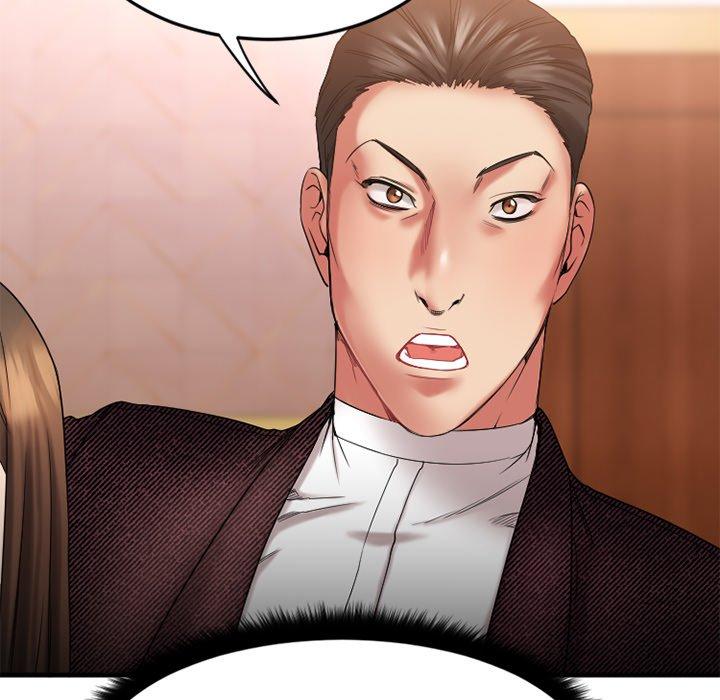 Desire Food Chain Raw Chapter 9 Page 18