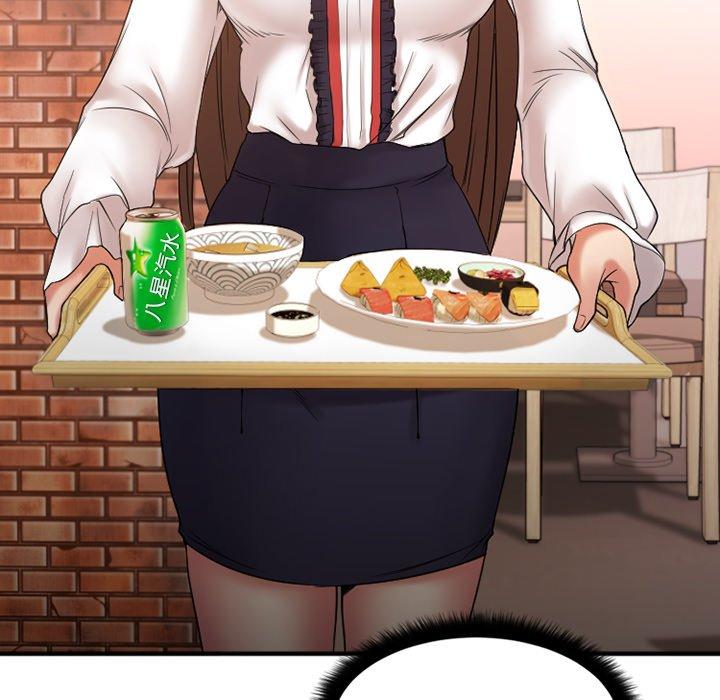 Desire Food Chain Raw Chapter 9 Page 46