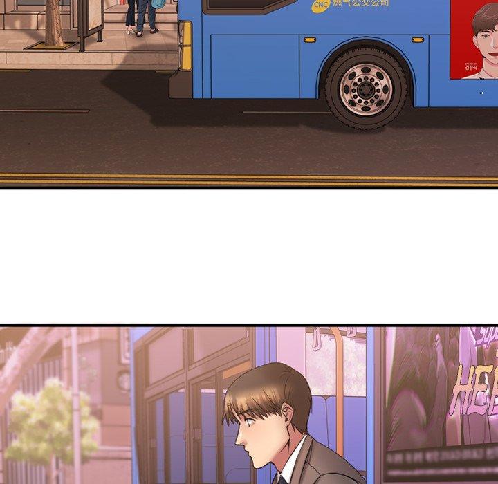 Desire Food Chain Raw Chapter 9 Page 57