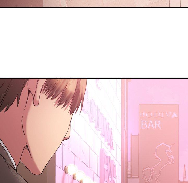 Desire Food Chain Raw Chapter 9 Page 64