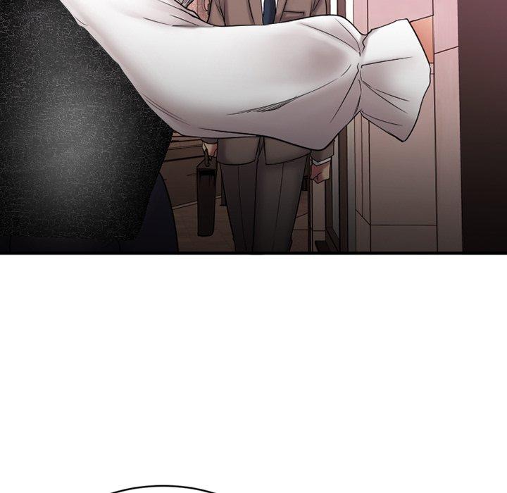 Desire Food Chain Raw Chapter 9 Page 67