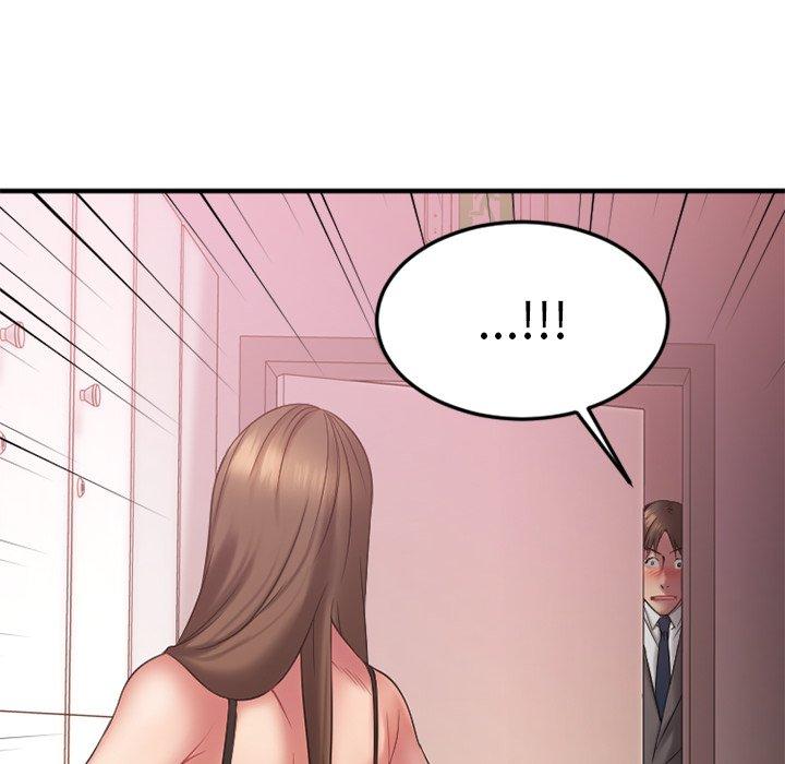 Desire Food Chain Raw Chapter 9 Page 74