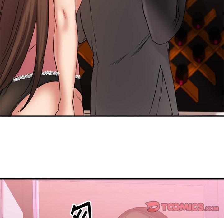 Desire Food Chain Raw Chapter 9 Page 93