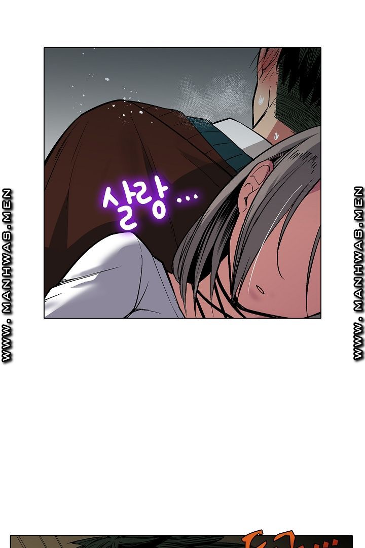 Provocative Woman Raw Chapter 1 Page 15