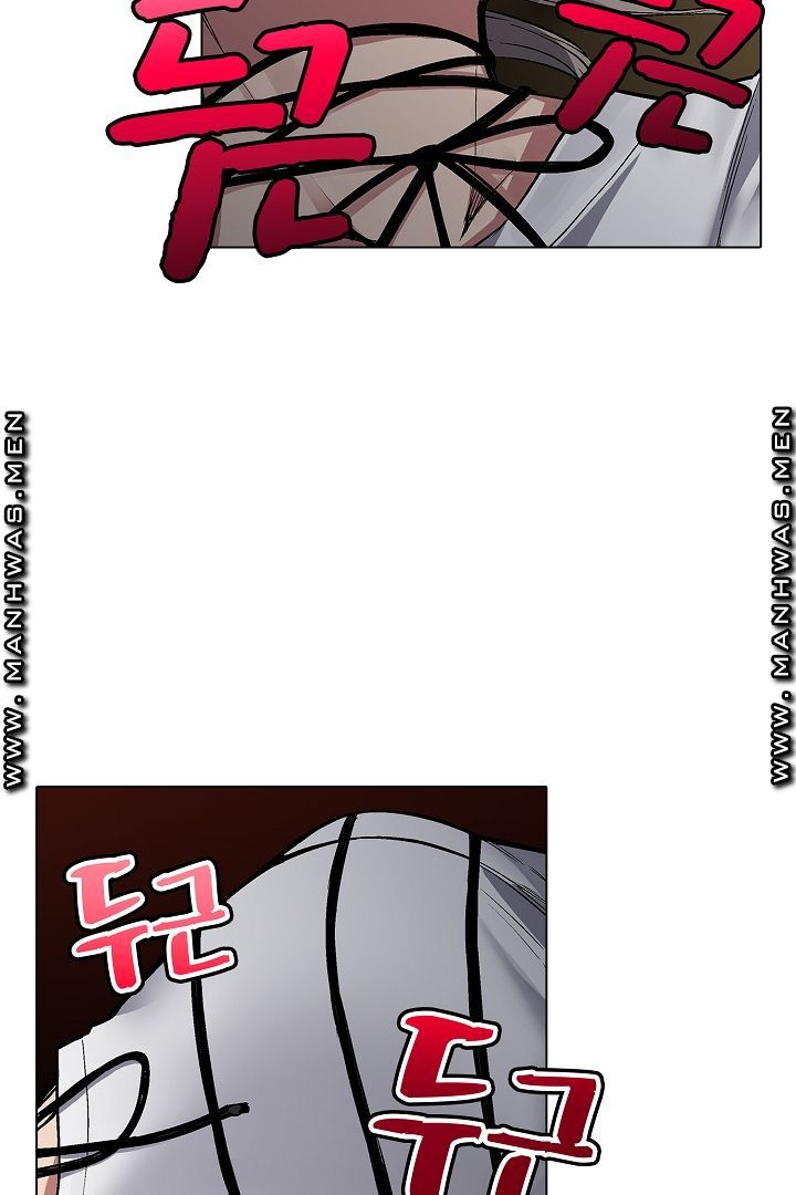Provocative Woman Raw Chapter 1 Page 27