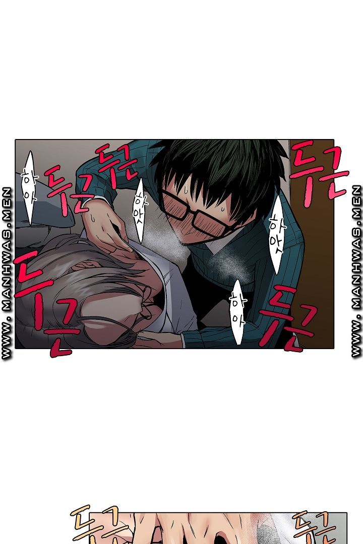 Provocative Woman Raw Chapter 1 Page 39