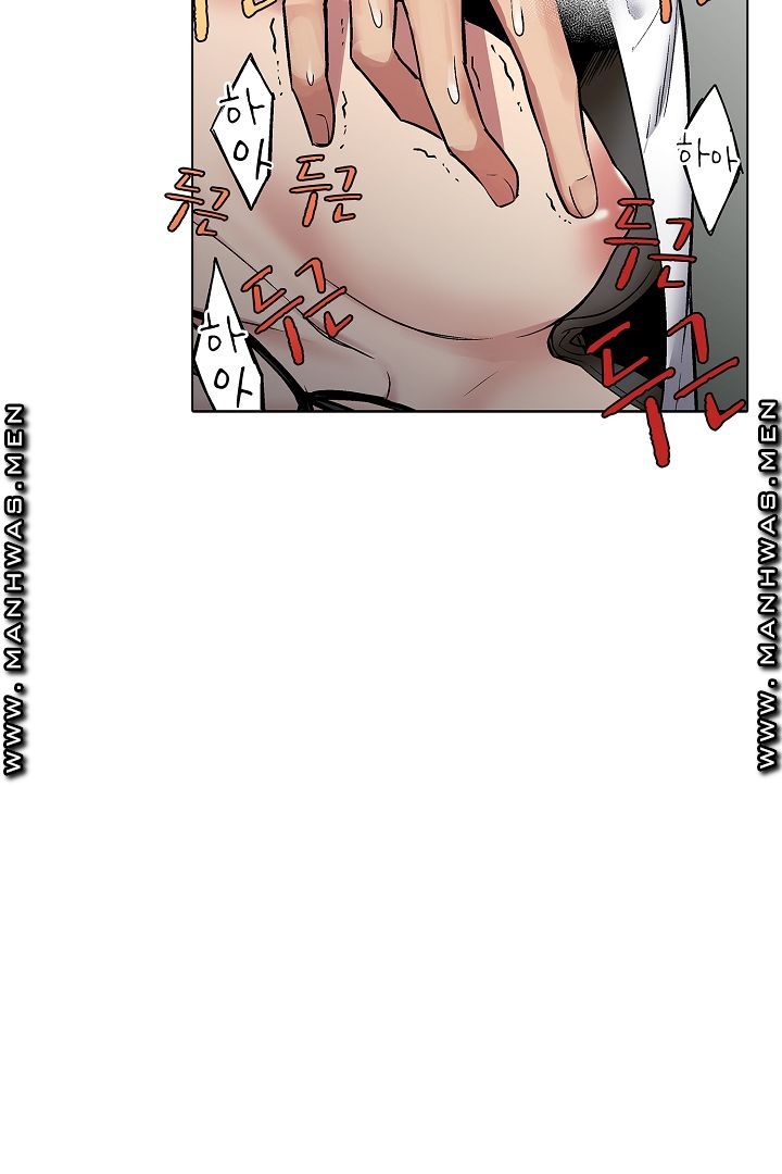 Provocative Woman Raw Chapter 1 Page 40