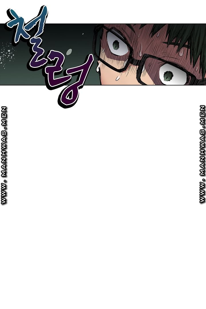 Provocative Woman Raw Chapter 1 Page 42