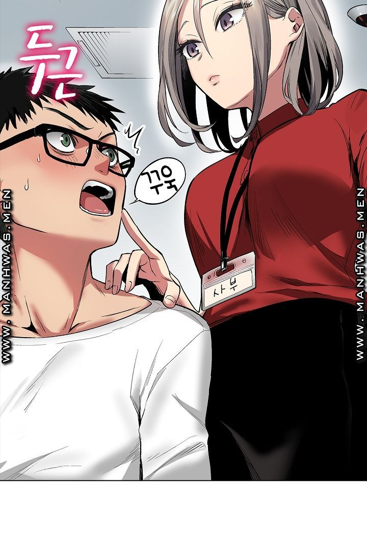 Provocative Woman Raw Chapter 10 Page 11
