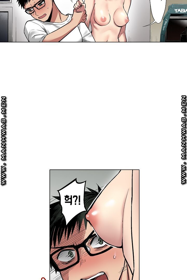 Provocative Woman Raw Chapter 10 Page 17