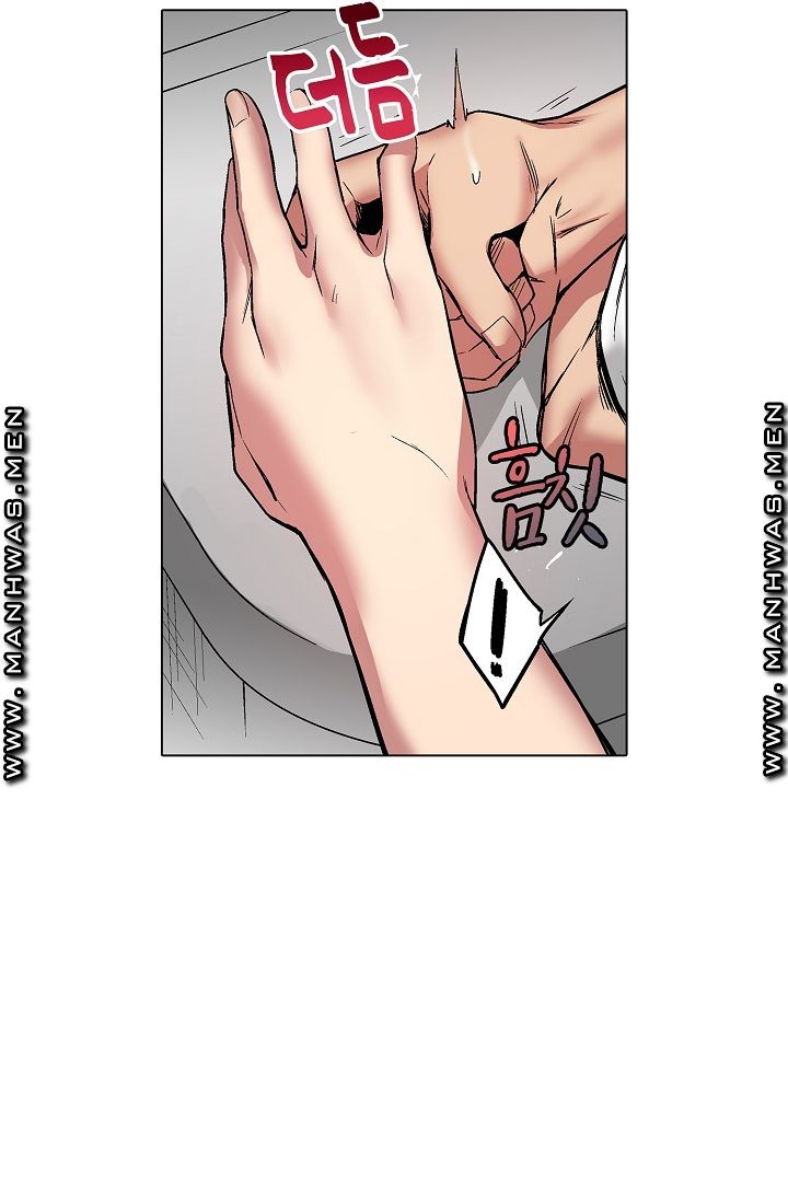 Provocative Woman Raw Chapter 10 Page 27