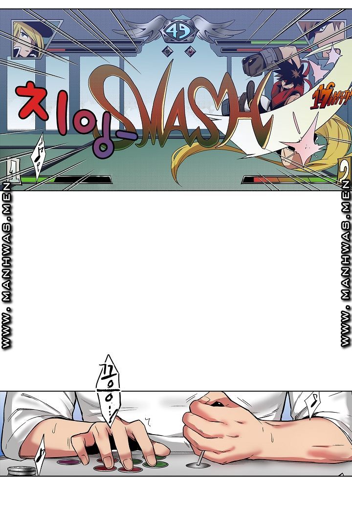 Provocative Woman Raw Chapter 10 Page 3