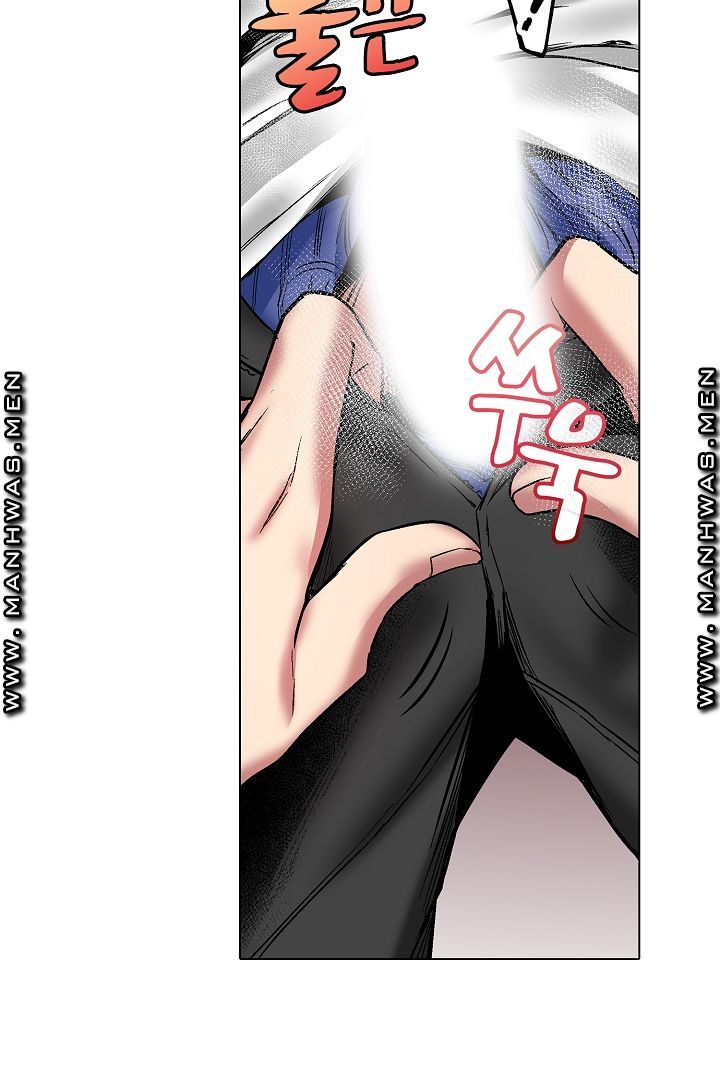 Provocative Woman Raw Chapter 11 Page 21