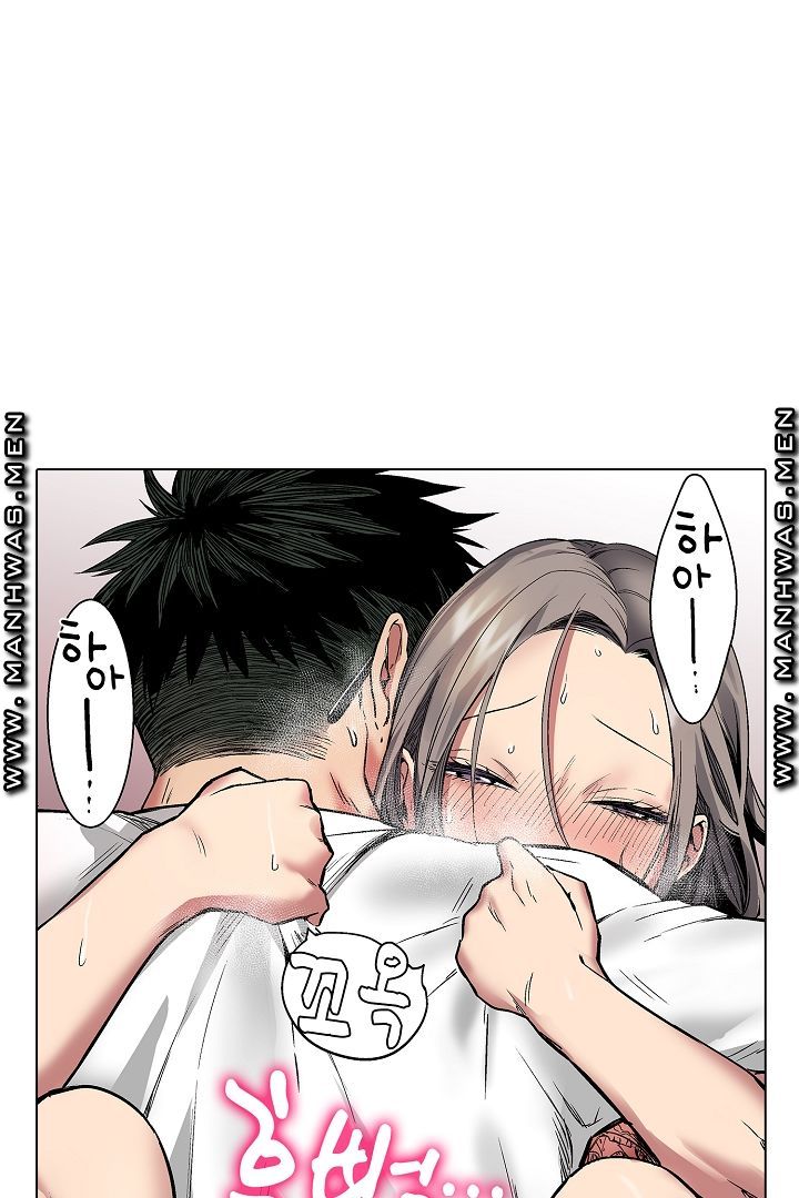 Provocative Woman Raw Chapter 11 Page 28