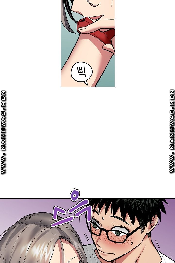 Provocative Woman Raw Chapter 11 Page 7