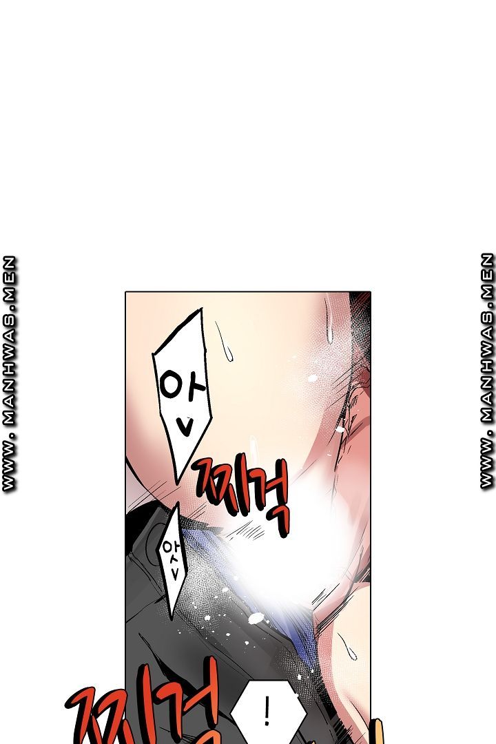 Provocative Woman Raw Chapter 12 Page 16