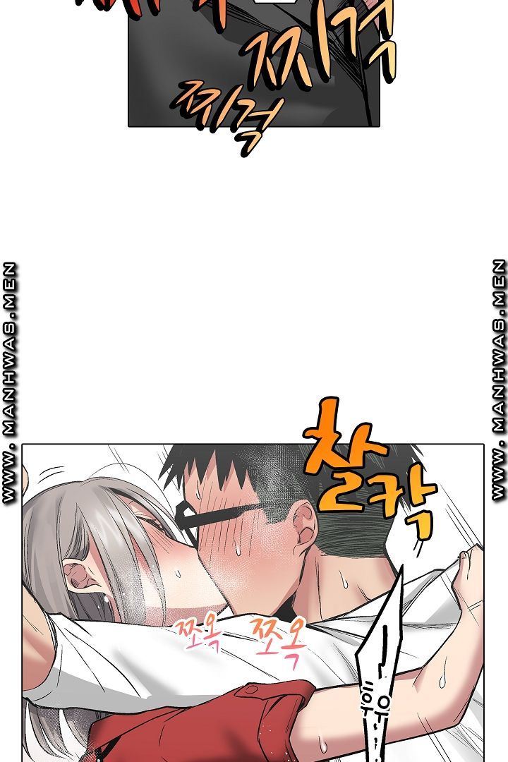 Provocative Woman Raw Chapter 12 Page 17
