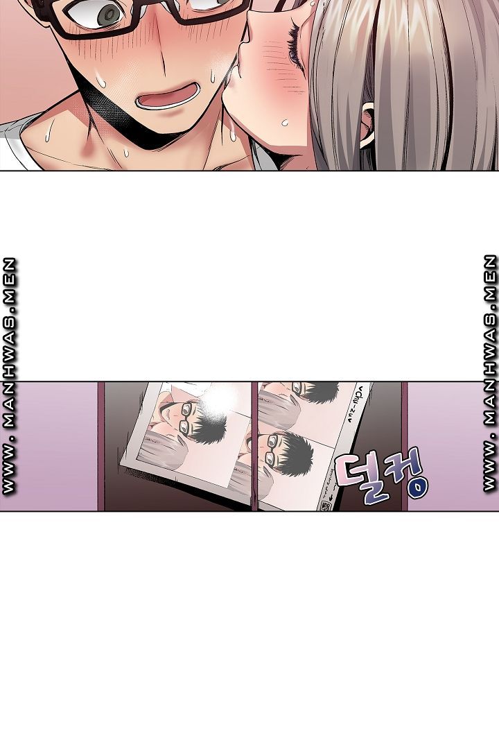 Provocative Woman Raw Chapter 12 Page 23