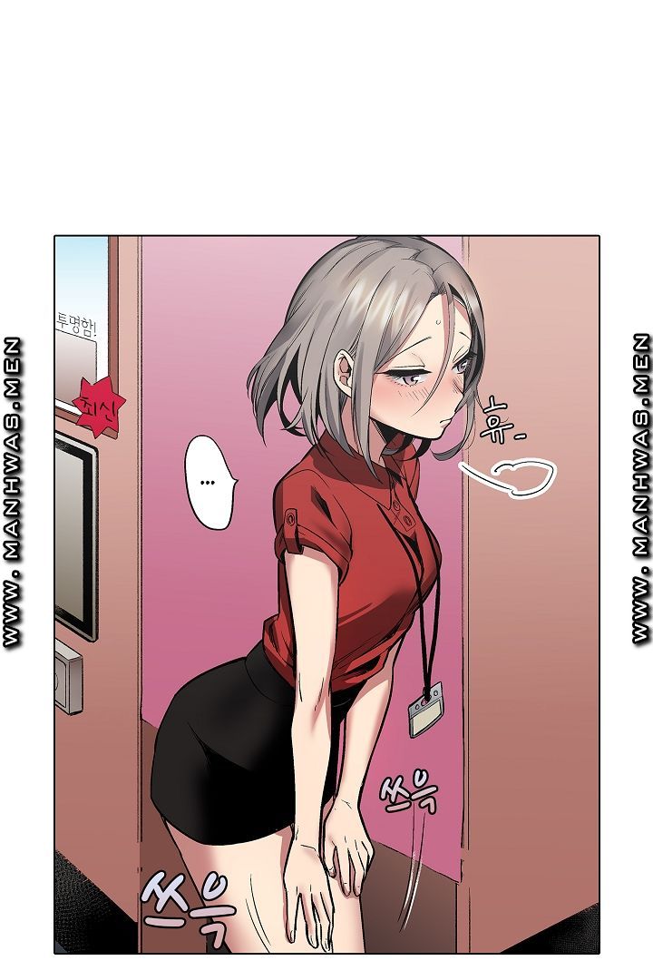 Provocative Woman Raw Chapter 12 Page 27