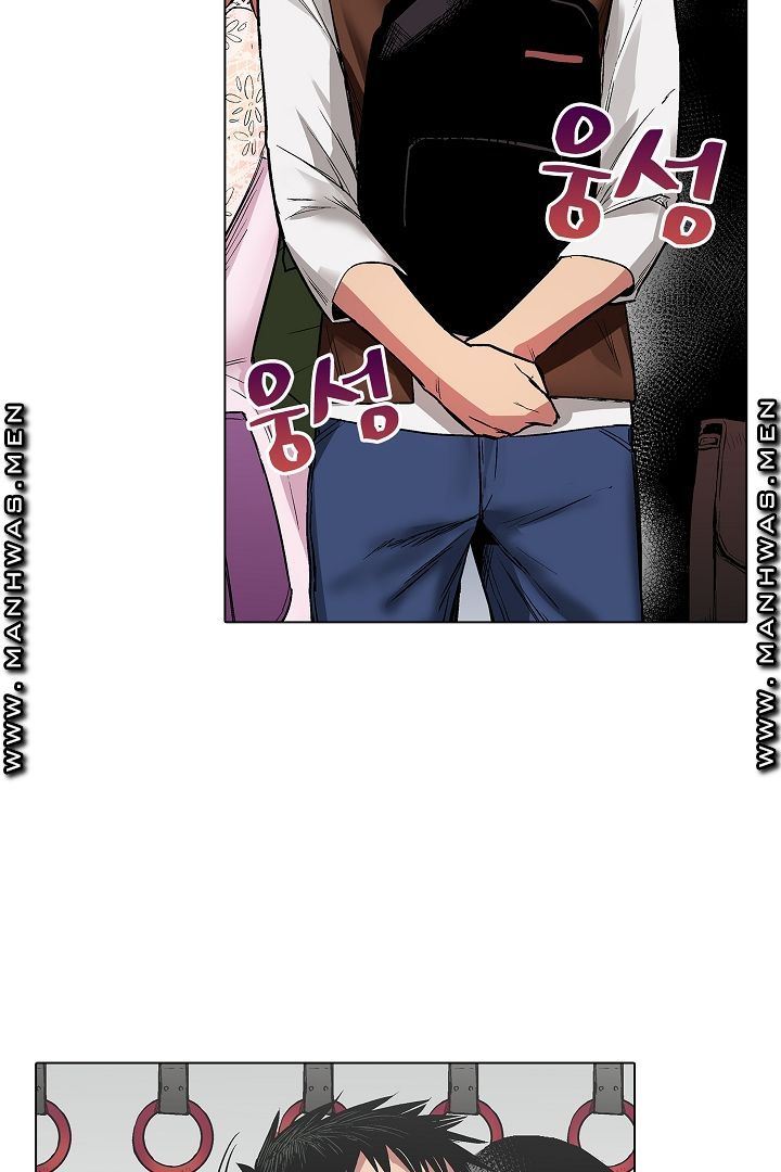 Provocative Woman Raw Chapter 13 Page 16