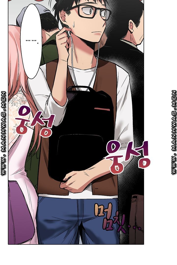 Provocative Woman Raw Chapter 13 Page 17