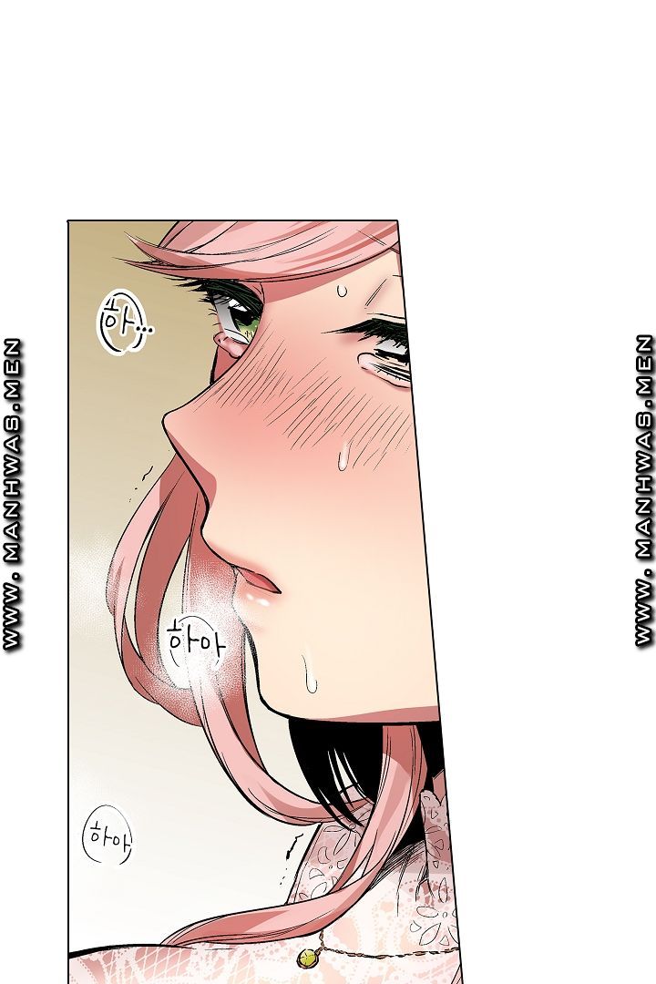 Provocative Woman Raw Chapter 13 Page 22