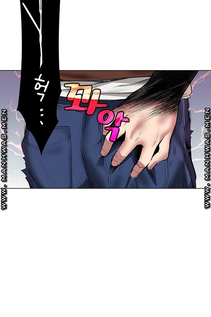 Provocative Woman Raw Chapter 13 Page 26